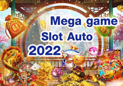 MEGAGAME สล็อตล่าสุด วันนี้ 2022-PG.SLOT-TRUE-WALLET.COM